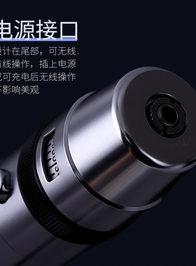 卡扣一体机新款分体充电全抛机器