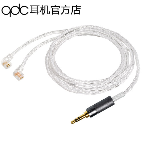 qdc耳机官方升级线镀银铜hifi发烧音频线高端定制3米专用带麦线材 - 图0