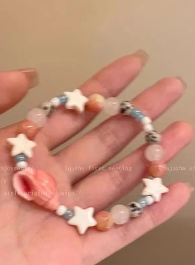 海螺猫爪串珠手链女春夏甜美小众设计高颜值百搭闺蜜手饰