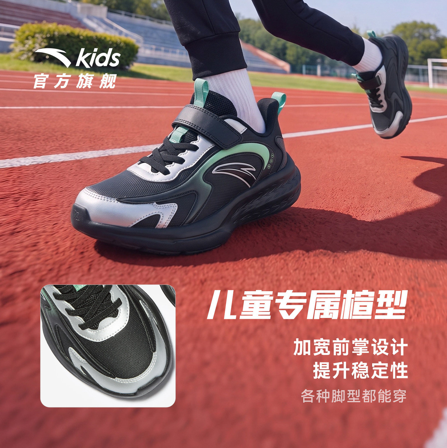 图 4