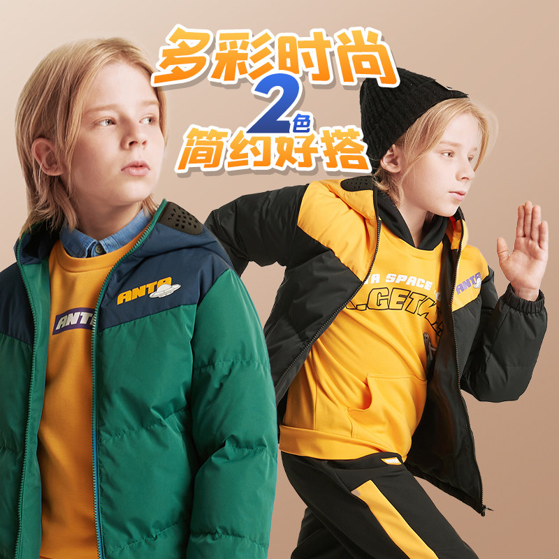 安踏童装儿童2021冬季新款羽绒服 anta安踏安永羽绒服