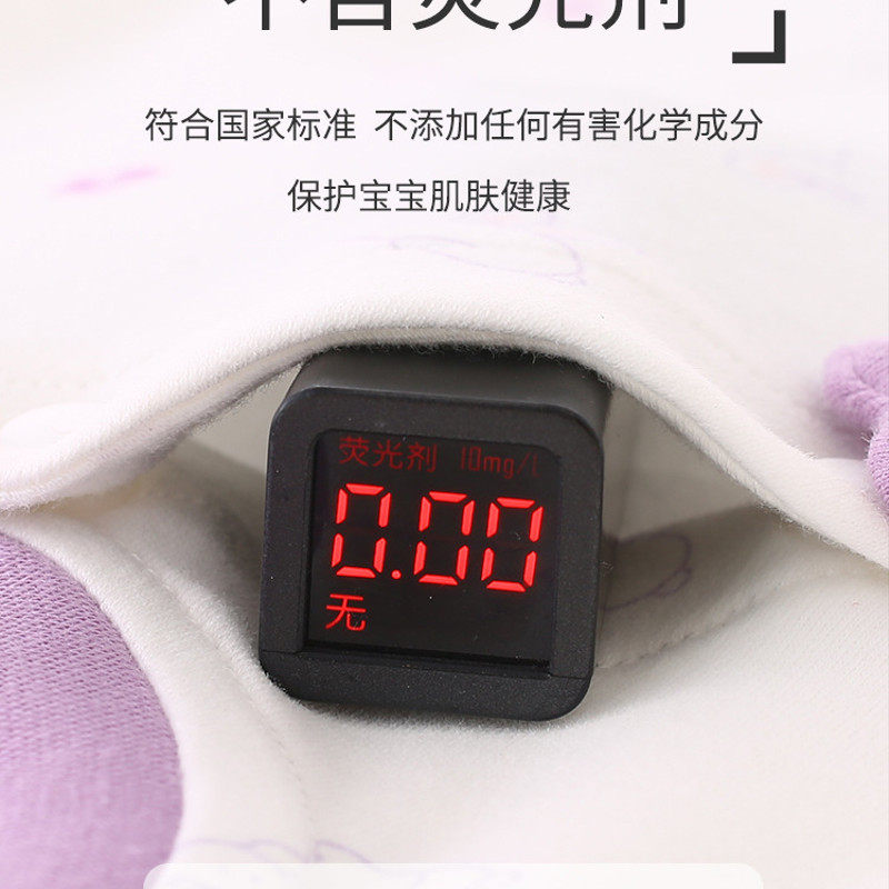 婴儿A类分体睡衣套装新生儿秋衣秋裤高腰裤内衣秋季保暖舒适,淘宝优惠券,粉丝福利购,淘宝优惠卷