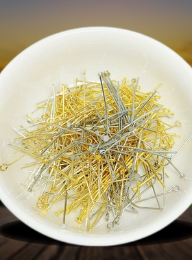 diy手工材料球针T针九字针