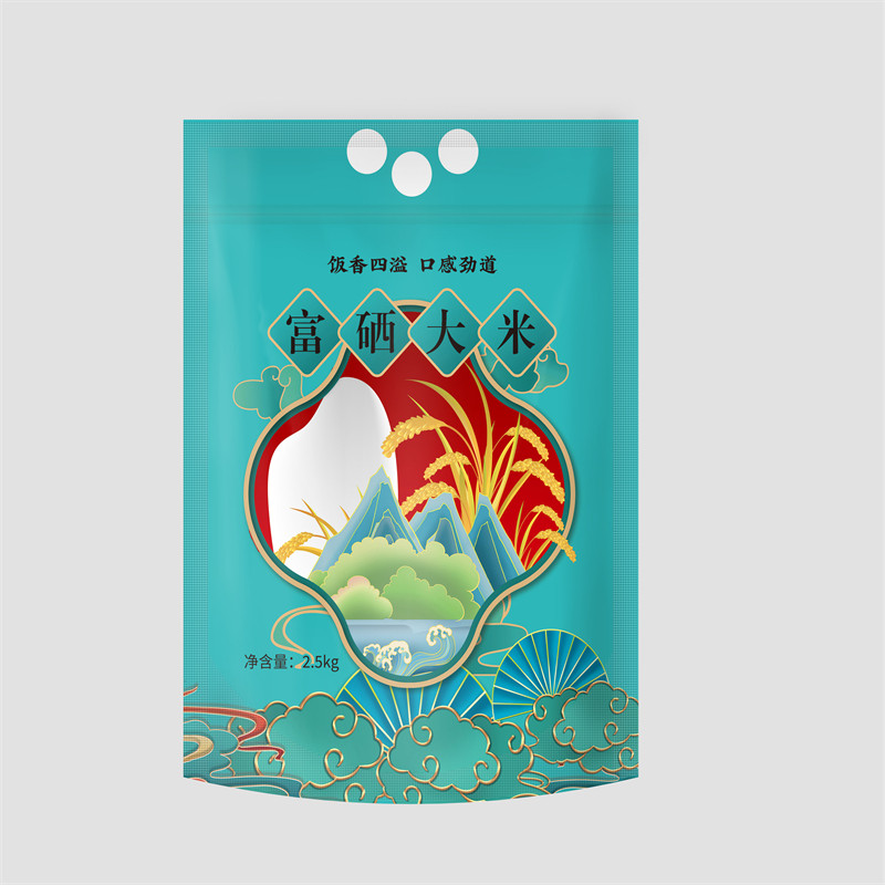 （鲜）自封口大米包装袋 手提塑料袋 礼品袋 1斤2斤5斤 支持定制,淘宝优惠券,粉丝福利购,淘宝优惠卷