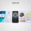 JAKCOM Extreme Controller R4 Smart Ring Multifunctional
