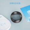 JAKCOM Extreme Controller R4 Smart Ring Multifunctional