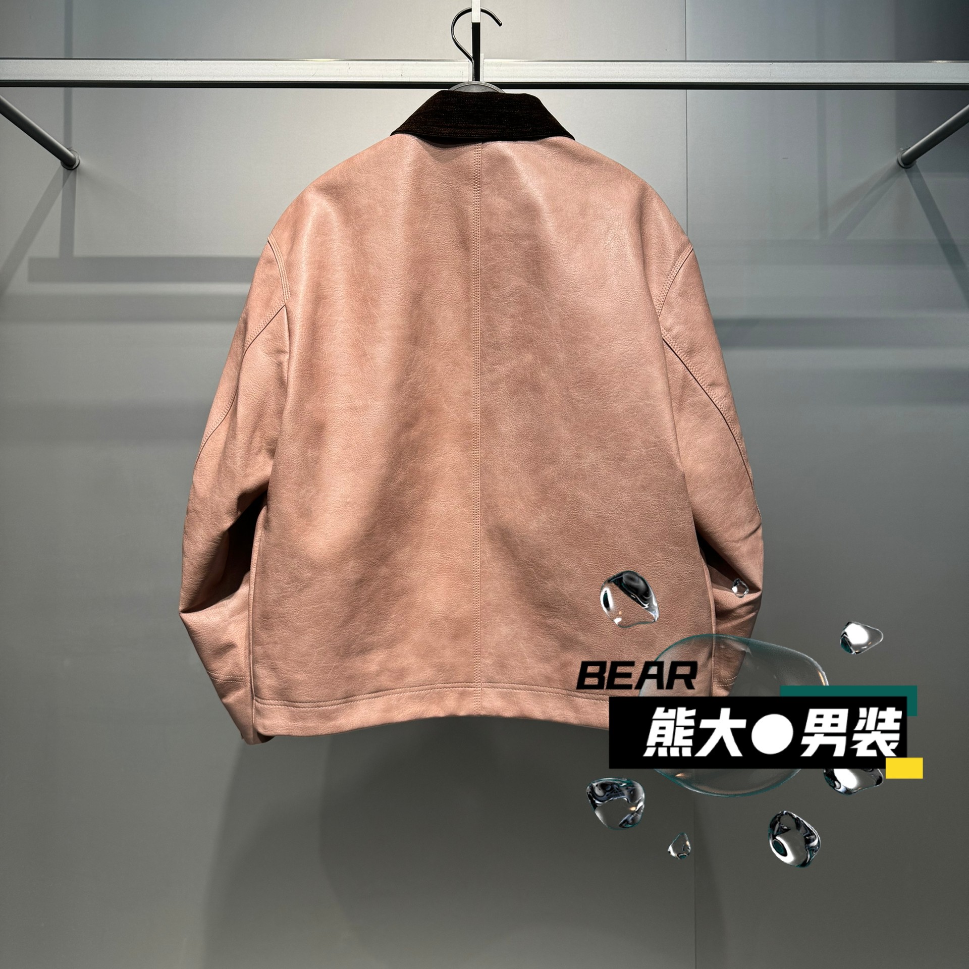 B2BCG1105太平鸟男装2026春季新款B2BCG110561巴恩风拼接夹克 999,淘宝优惠券,粉丝福利购,淘宝优惠卷