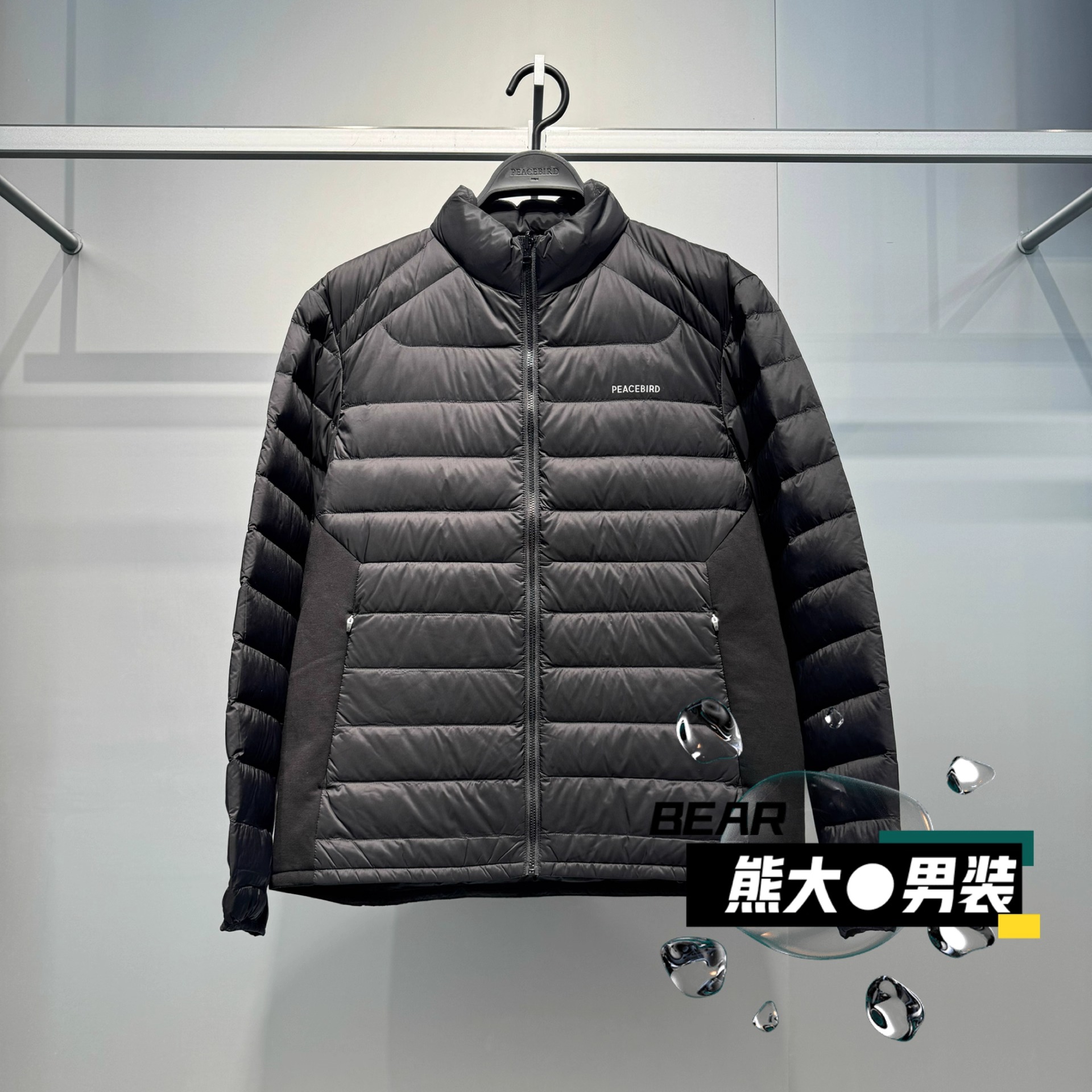 B2BCF4220 太平鸟男装2025冬季新款冲锋衣夹克 B2BCF4217 20C 20A - 图3