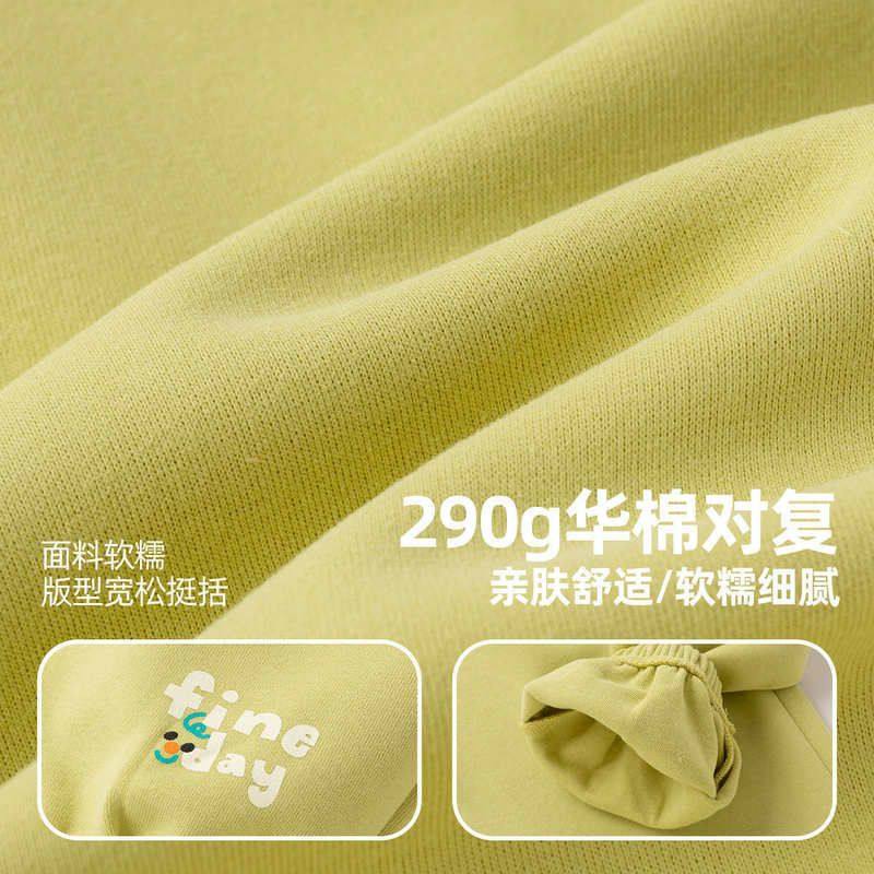 儿童外套套装秋装新款男女童开衫运动服春秋季宝宝卫衣卫裤两件套,淘宝优惠券,粉丝福利购,淘宝优惠卷