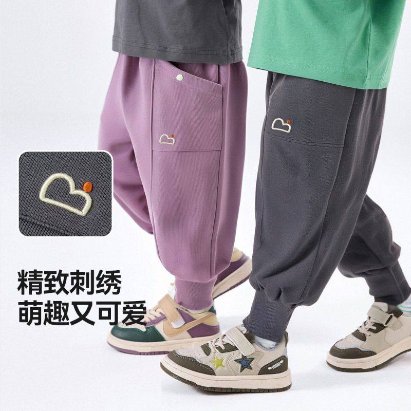 儿童裤子秋季新款男童女童宽松休闲裤男孩儿童春秋装时尚运动卫裤,淘宝优惠券,粉丝福利购,淘宝优惠卷