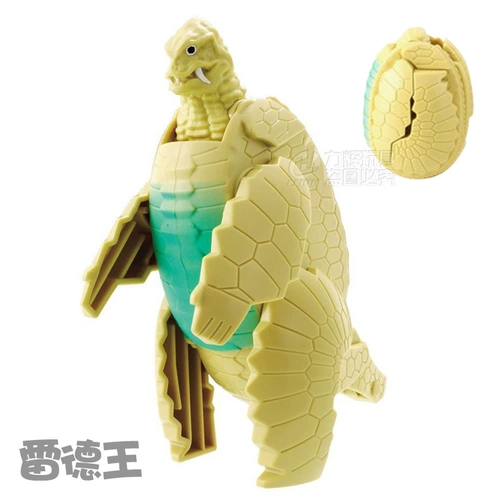 Ultra, игрушка, комплект, креативный монстр, креативный подарок