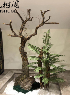 仿真绿植松树可订做造型包邮送货