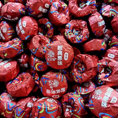 经典原味茶王寨普洱茶熟茶压缩包装醇香沱茶圆形状糯米香罐装250g - 图0