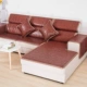 Sofa đệm mùa hè mat Mahjong đệm chống trượt tre mat mùa hè phong cách châu Âu sofa bìa khăn mát pad tùy chỉnh - Ghế đệm / đệm Sofa