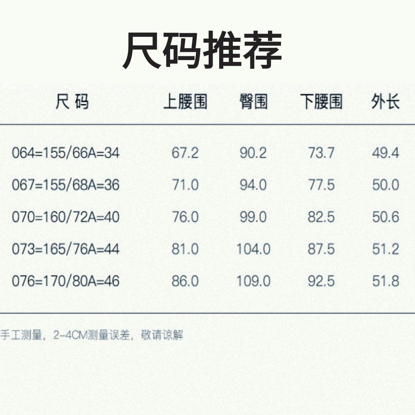 Hazzys哈吉斯2026年新款春夏季女裤子舒适短裤休闲裤ACDSP0DAP63,淘宝优惠券,粉丝福利购,淘宝优惠卷