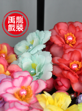 小花戏曲京剧古装麦穗耳边头饰