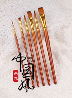 戏曲舞台化妆眉笔画脸谱