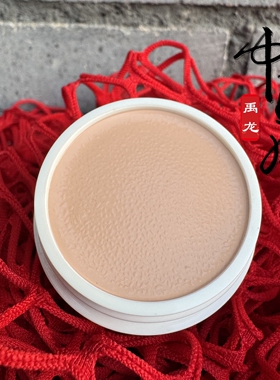 美茜儿戏曲戏剧京剧黄梅戏舞台妆粉底膏遮瑕膏化妆师专用彩妆