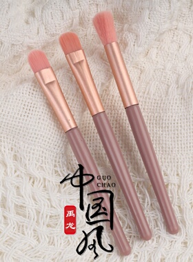 戏曲京越剧花旦小姐化妆刷套装