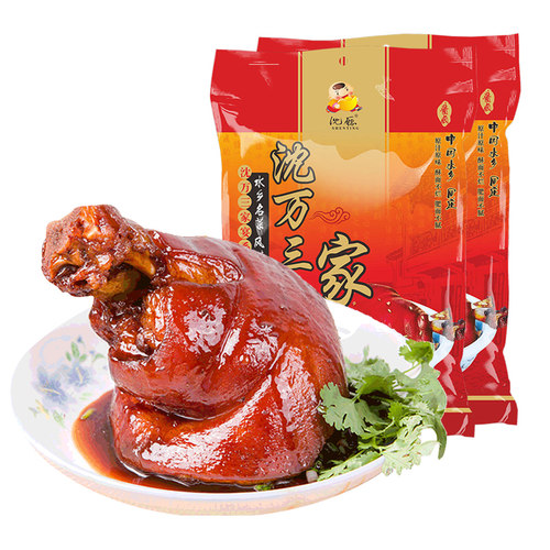 沈厅周庄特产沈万三家蹄600g*2袋酱香蹄膀肘子熟猪蹄卤味熟食 - 图3