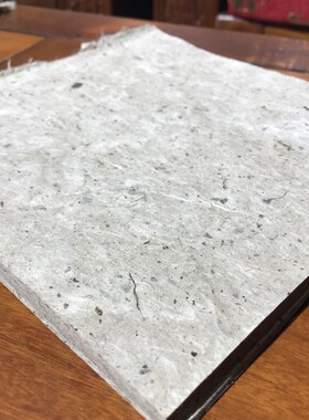 卷艾条纸专用手工艾柱桑皮纸卷纸
