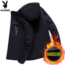 Flowers Playboy 2023 Autumn Winter New men Cavet thickened Warm Anti Chilling 100 Hitch Hat Jacket Cotton Clothes