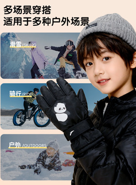 安踏儿童加绒加厚保暖滑雪手套