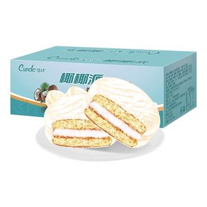 唇动草莓味巧克力派夹心蛋糕点零食食品营养学生早餐速食面包整箱