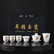 Tea set Set of courtesy kit Kung Fu Sancai Tea Bowl home Chinese style Bowl Tomatoes Ruyi Tea Cup Lid Bowl