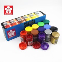 Japan SAKURA cherry blossom 12 color suit ad paint water powder paint glass degum paint 30ML gold and silver