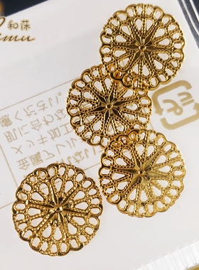 日本贵和12mm编织圆花片镂空UV座