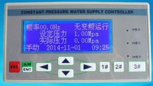 恒压新款供水控制器炜尔21-1二辅泵1 WE-L23X-0一控三变频器控制-图1