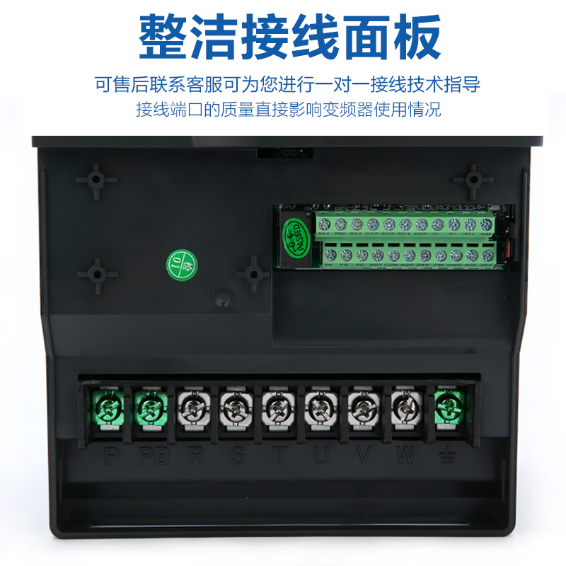 英捷思INDVS变频器思雅变频器SIYAJD重载变频器电机量大可议价 - 图2