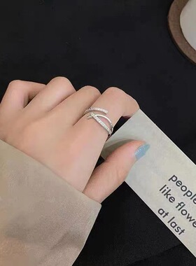气质时尚冷淡戒指女网红可调节流线型镶钻开口食指尾戒简约风指环