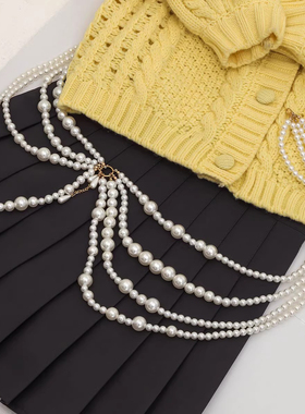 多层珍珠腰链女韩国裙子百搭复古甜美装饰流苏腰带毛衣连衣裙配饰