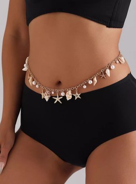 波西米亚夏季沙滩贝壳腰链海边旅游仿珍珠海星海螺挂坠身体链欧美