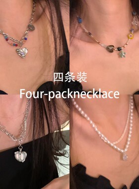 韩版饰品项链仙女气质百搭简约颈链小众镶钻蝴蝶结爱心锁骨链