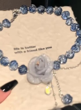 甜酷辣妹网纱蓝色花朵爆闪串珠链流苏独特设计项链小众设计锁骨链