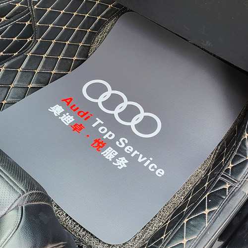 汽车维修保养水洗皮脚垫/可重复使用地板革环保脚垫 汽车防护脚垫 - 图3