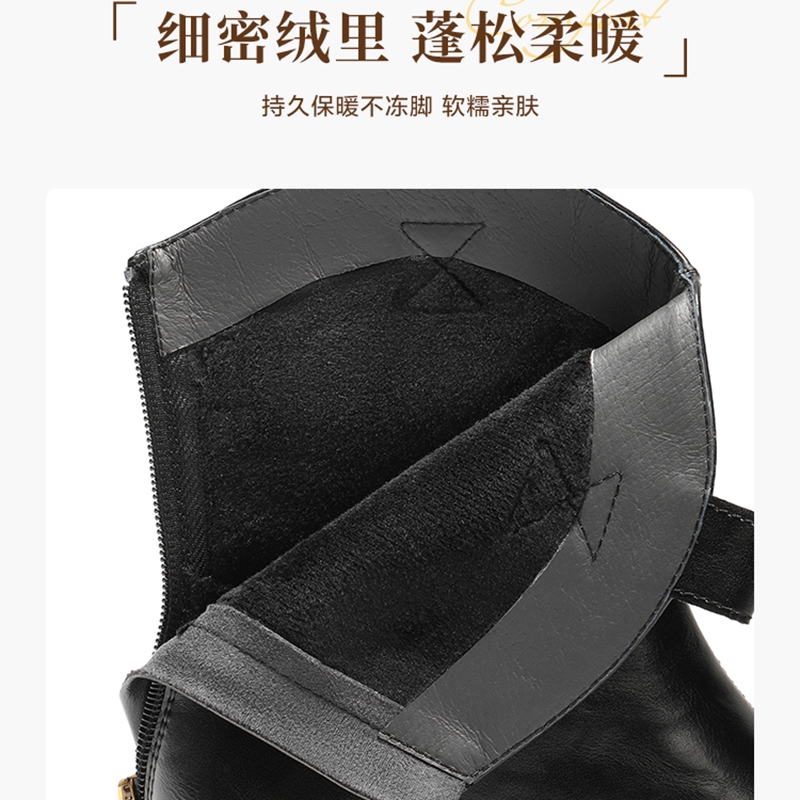 百丽2025冬季新款复古加绒弹力马丁靴厚底粗跟显瘦瘦靴短靴子E5E1 - 图1