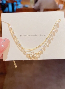 ins潮钛钢双层珍珠手链女超闪精致锆石花朵吊坠手串韩国新款手饰