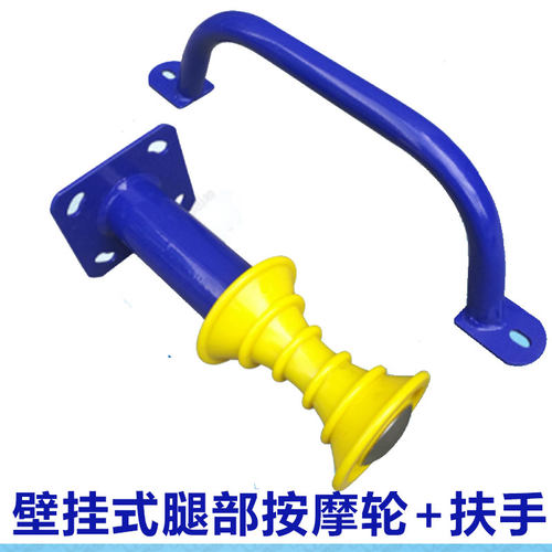 户外健身器材室外小区公园广场社区运动体育用品路径维修配件大全 - 图2