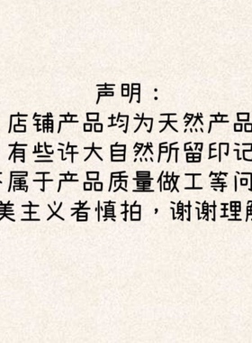 天然珊瑚玉挂件仿古凤凰貔貅龙龟大象钱袋如意葫芦福瓜雕刻吊坠