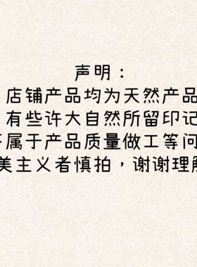 天然印尼珊瑚玉平安扣吊坠有机宝石菊花玉化石男女款项链配件