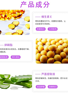 Pigment淡斑精华淡化色斑提亮肤