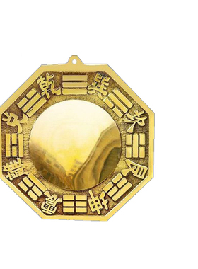 八卦镜化解纯黄铜太极镜子九宫八卦阴阳鱼凹凸镜挂件窗户门口摆件