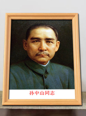 客厅摆件床头画卧室挂画电视柜摆件玄关装饰摆件餐厅装饰画办公桌