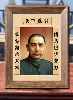 客厅摆件床头画卧室挂画电视柜摆件玄关装饰摆件餐厅装饰画办公桌
