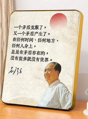客厅摆件床头画卧室挂画电视柜摆件玄关装饰摆件餐厅装饰画办公桌