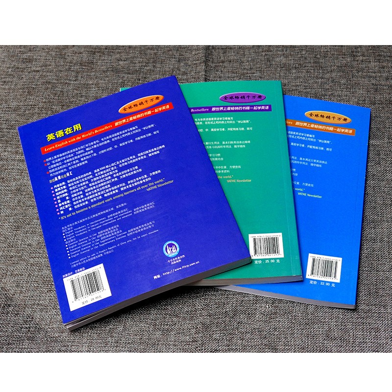 English in Use Cambridge Elementary English Vocabulary + Intermediate + Advanced English Edition Full Set of 3 Books Foreign Language Teaching and Research Press